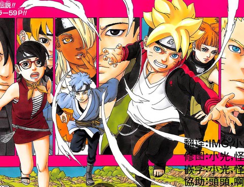 博人傳BORUTO