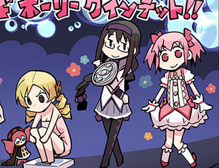 魔法☆報告