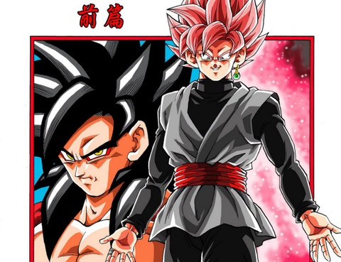 DBVS