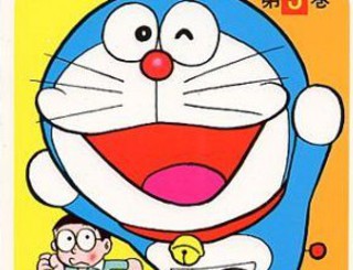 叮噹短篇(新版)