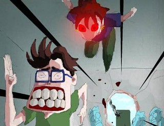 早安地球