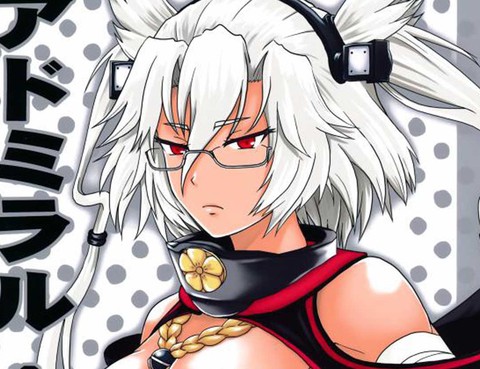 (c93)Admiral·Rhapsody