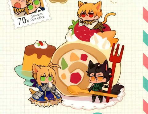 Fate Animals
