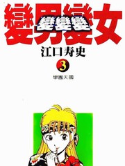停手雲雀