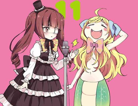 邪神與廚二病少女