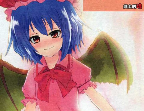 東方紅魔篇