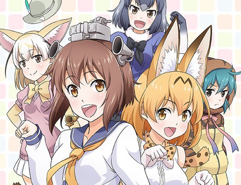 艦娘Friends