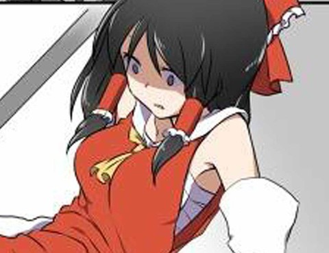 絕望