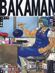 BAKAMAN