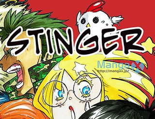 STINGER