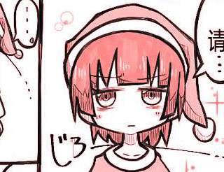 聖誕物語