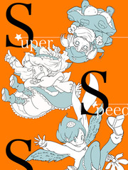 Super Speed Starters