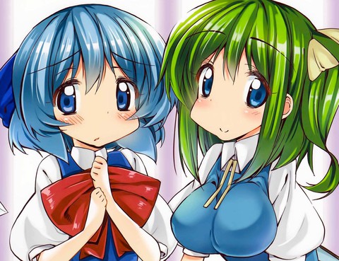 ⑨太郎