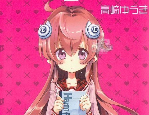 糟糕的世界;美妙的日子