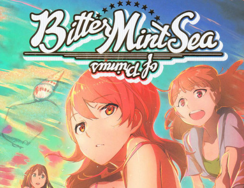 Bitter Mint Sea