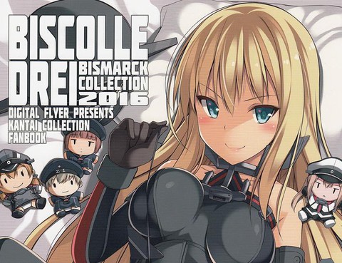 Bismarck Collection 2016