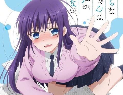 青醬不能學習