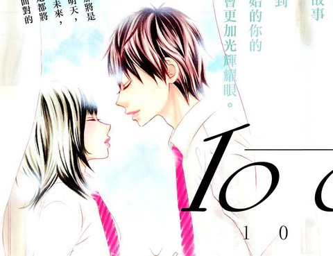 10萬分之1