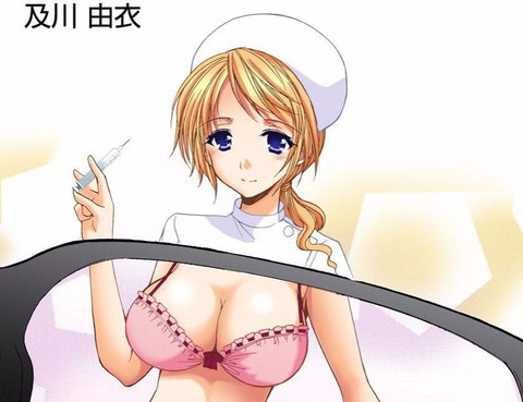 妄想眼鏡