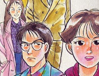 愛情白皮書Ｉ