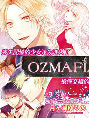 OZMAFIA!!
