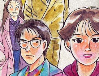 愛情白皮書ＩＩ