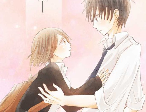 Boy Meets Girl