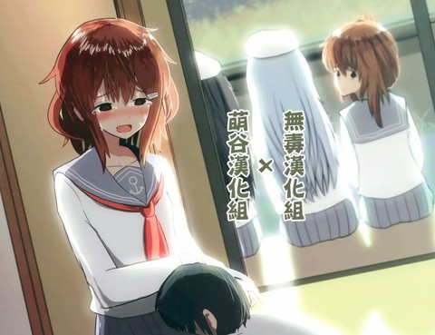 (C89)WorldWideWave