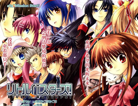 Little_Busters(正篇)