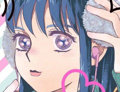 売野機子的heartbeat