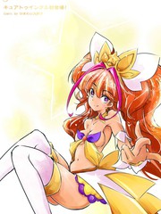 星之公主☆初登場！