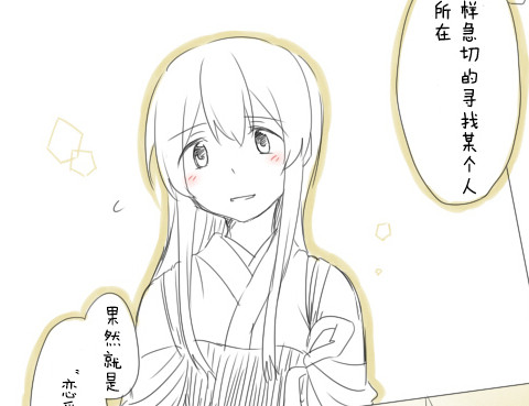 紅與赤與朱
