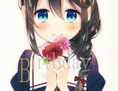 Happy Birthday to you