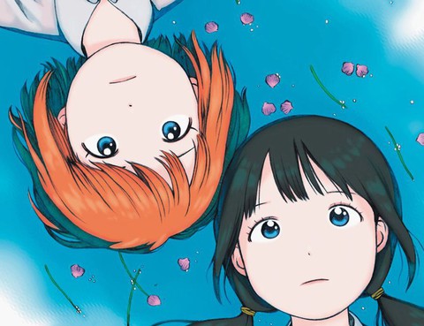 第七女子會彷徨