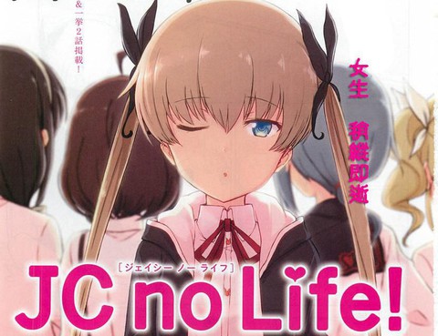 JC no life