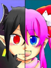 魔王與勇者
