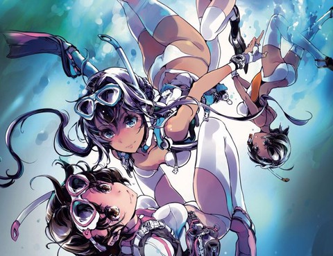 乙姫DIVER
