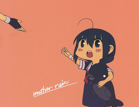 mother rain