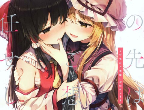 之後任君想象