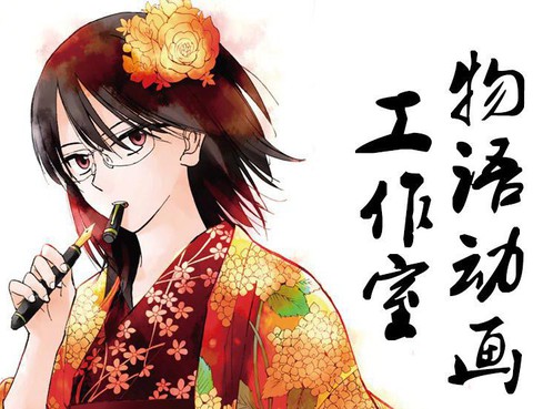 舞蹈室的過之子
