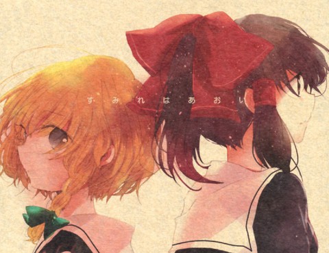 東方主角組同人