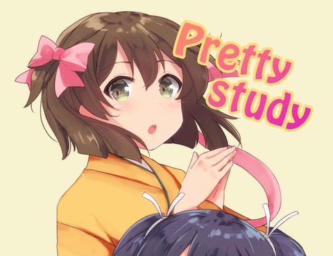 pretty study