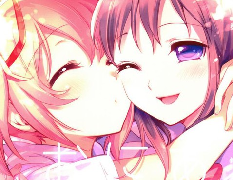 過來玩吧！