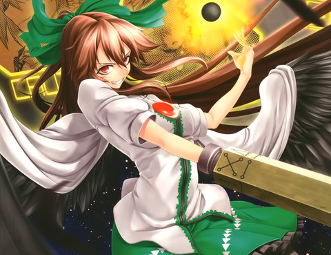 heart of sunlight
