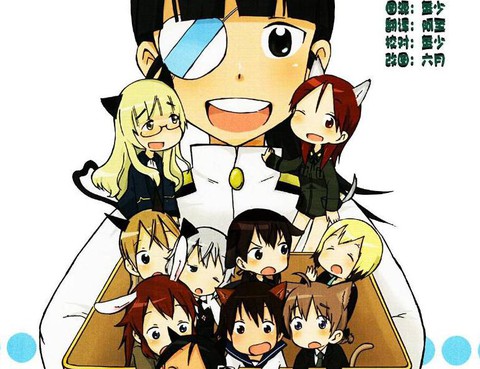 501BOX！
