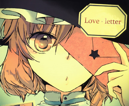 情•書