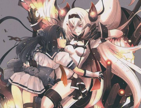 LOVE PHANTOM