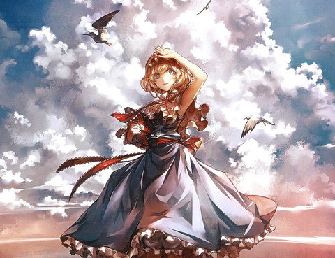 Fantastic Ocean