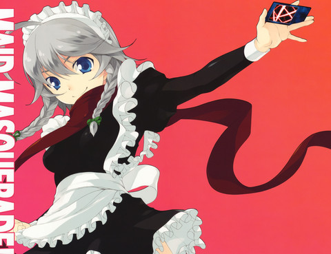 Maid Masquerade！！！