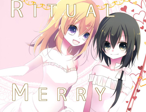 Ritual Merry Wedding